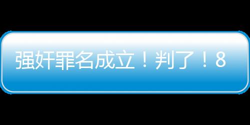 湖人和开拓者打过球