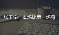 快排公司十年历程，霸屏兔 seo 的崛起与坚守