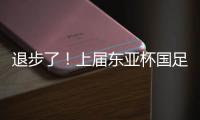 快排公司十年历程，霸屏兔 seo 的崛起与坚守