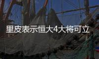 快排公司十年历程，霸屏兔 seo 的崛起与坚守