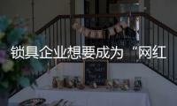 快排公司十年历程，霸屏兔 seo 的崛起与坚守