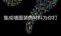 快排公司十年历程，霸屏兔 seo 的崛起与坚守
