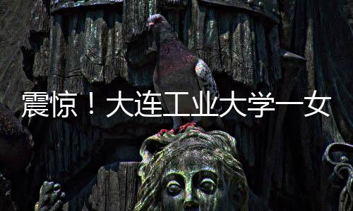 兰已这简直是婚男太狗血了