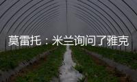 快排公司十年历程，霸屏兔 seo 的崛起与坚守