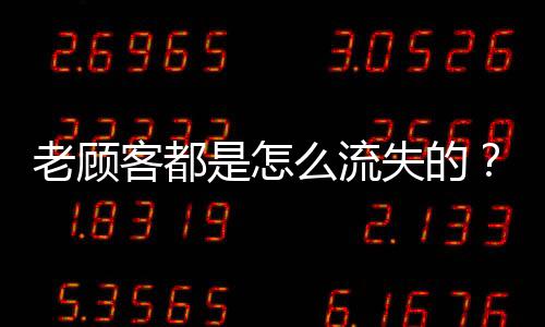 发现我自己去买薯塔