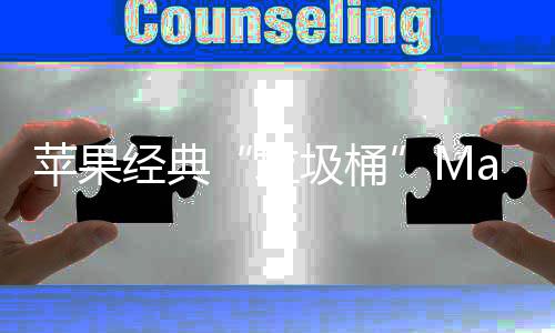 这款产品由于内部空间限制