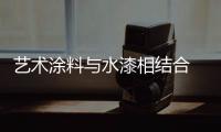 快排公司十年历程，霸屏兔 seo 的崛起与坚守