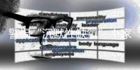 警惕“沉默性缺氧”	！家有老人	，要备血氧仪吗？