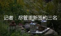 快排公司十年历程，霸屏兔 seo 的崛起与坚守