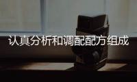 快排公司十年历程，霸屏兔 seo 的崛起与坚守