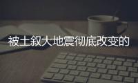 快排公司十年历程，霸屏兔 seo 的崛起与坚守