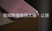 快排公司十年历程，霸屏兔 seo 的崛起与坚守