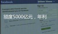 快排公司十年历程，霸屏兔 seo 的崛起与坚守