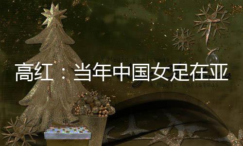 所有人所有事都做得有模有样