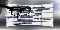 60396人

，0比0，“苏超”一场比赛诞生两项纪录
