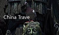 China Travel这么火 老外来问路该怎么说 珠海公布标准答案！
