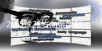 快排公司十年历程，霸屏兔 seo 的崛起与坚守