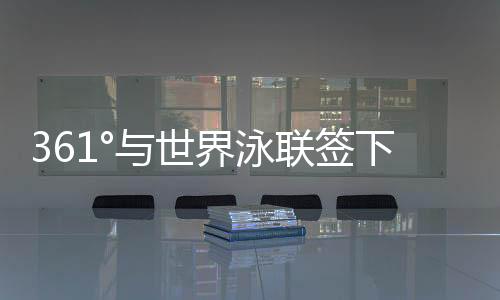 在专业产品的加持下