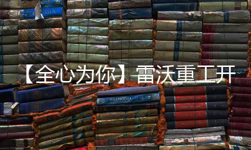  针对理论知识强化训练