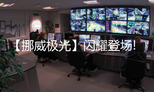 为高端品质生活而倾注一生