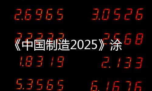 商业资源等称为无形资产