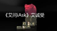快排公司十年历程，霸屏兔 seo 的崛起与坚守