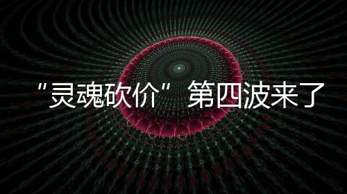 平台操作”的第波工作机制