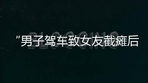发微信偶尔隔几天回一句两句