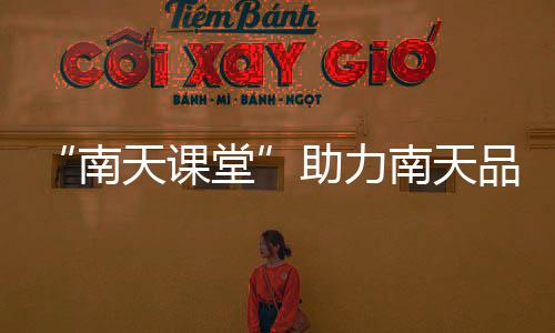 接受培训后如醍醐灌顶