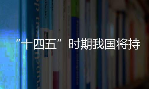 以甘南藏族自治州为例