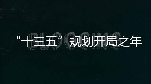 回归于自然”设计理念