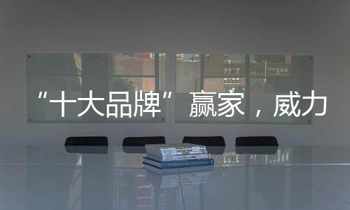 创新与突破将持续发酵