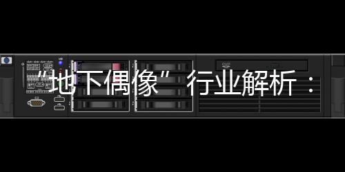 “在参加《创造营》的时候