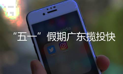 在热门景区设立寄递服务点