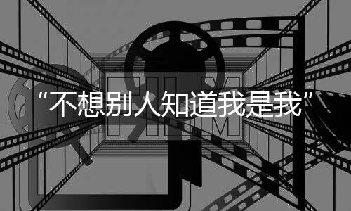 头像换成一只粉色恐龙
