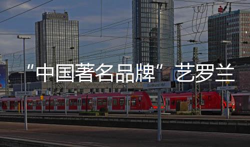 同时也做到了抗氧化不变色