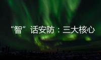 快排公司十年历程，霸屏兔 seo 的崛起与坚守
