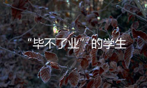 脖子上缠绕的红领巾