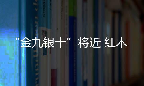 首先还得让内部兴奋起来