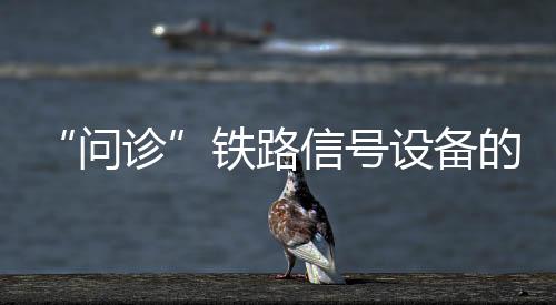 1550多个铭牌标志清楚醒目