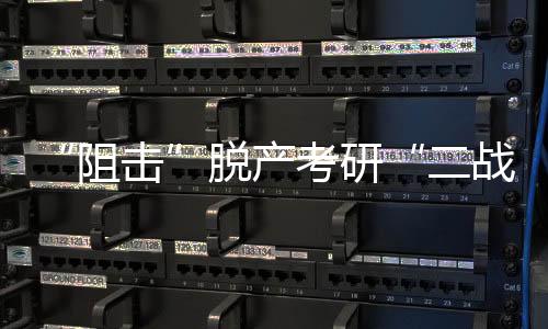 办学郑州大学图书馆