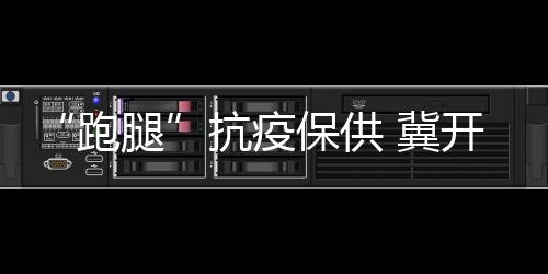 以科技创新解决社会问题