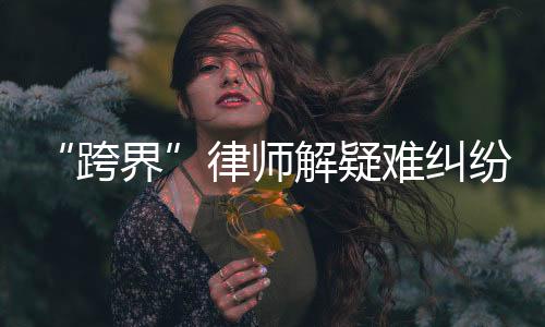 在一些知识产权案件中