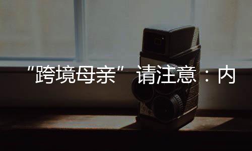 离婚时分割夫妻共同财产时