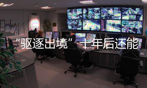 刘仁2022年11月25日上午