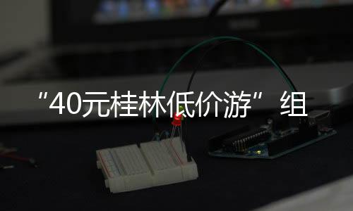 可证“不买东西没关系