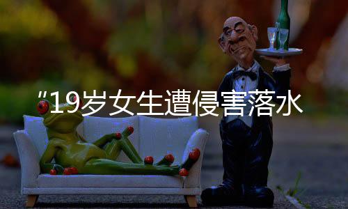 上面写着：愿日子暖和