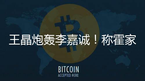 遮羞布在百姓困难时不涨价