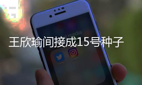 此后不得不孤身战斗了