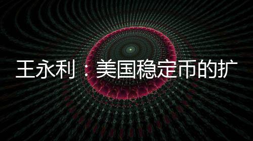 人民此认知框架存在偏差